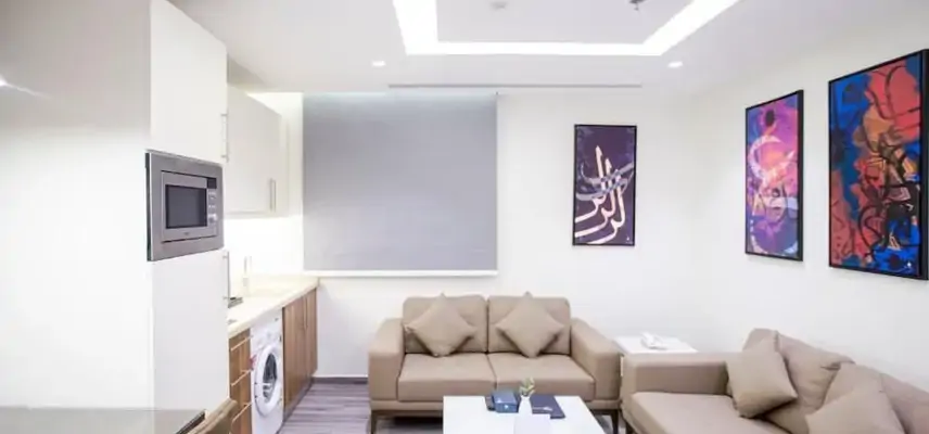 Hafawah Suites image